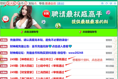 点击图片放大